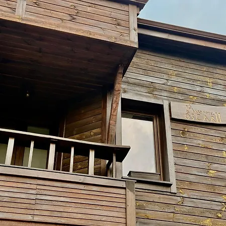 Arthotel Oscar Ii * Созопол